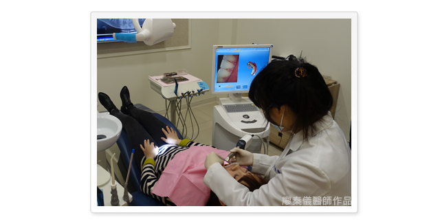 晶鑽全瓷,美容牙科,3D齒雕,三合一植牙