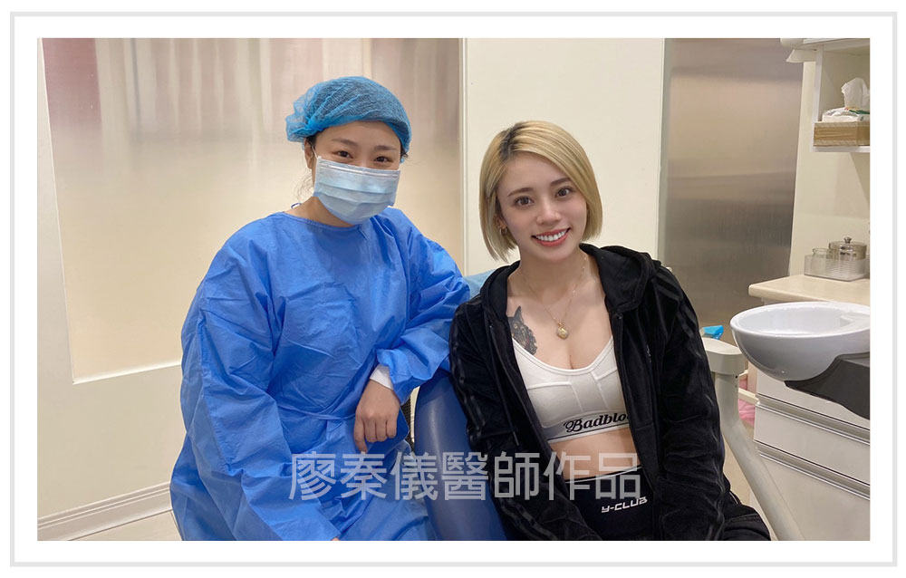 3D齒雕,牙齦對稱手術,美容牙科,3D齒雕門牙,晶鑽全瓷冠,竹北3D齒雕,竹北牙齦對稱手術,牙齦美容,一日美齒cerec,CEREC 3D齒雕
