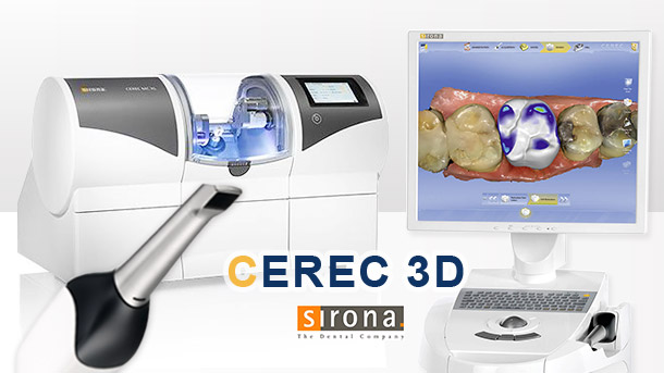 德國CEREC 3D齒雕